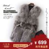 Manteau de fourrure femme - Ref 3172874