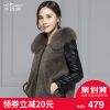 Manteau de fourrure femme - Ref 3172953