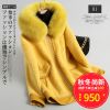 Manteau de fourrure femme XUESNROL - Ref 3172977