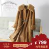 Manteau de fourrure femme - Ref 3172989