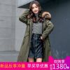 Manteau de fourrure femme LURIESAL - Ref 3173003
