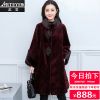 Manteau de fourrure femme ARTEYES - Ref 3173012