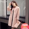 Manteau de fourrure femme MBALEE - Ref 3173017
