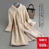 Manteau de fourrure femme - Ref 3173026