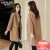 Manteau de fourrure femme MBALEE - Ref 3173520