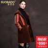 Manteau de fourrure femme SUOBADO - Ref 3173932