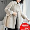 Manteau de fourrure femme - Ref 3174056