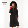 Manteau de fourrure femme JDING - Ref 3174637