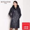 Manteau de fourrure femme PSALTER - Ref 3174723