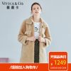Manteau de fourrure femme VIVICAAMPCO - Ref 3174758