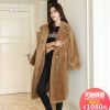 Manteau de fourrure femme MBALEE - Ref 3174784