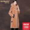 Manteau de fourrure femme SUOBADO - Ref 3174821