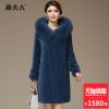 Manteau de fourrure femme MME YAN - Ref 3175060