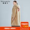 Manteau de fourrure femme VIVICAAMPCO - Ref 3175180