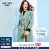 Manteau de fourrure femme GLORIA - Ref 3175191