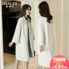 Manteau de fourrure femme MBALEE - Ref 3175285