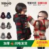 Manteau enfant YIDOO en laine - Ref 2160594