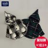 Manteau enfant en mélange - Ref 2160703