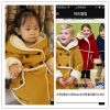 Manteau enfant en coton - Ref 2160772