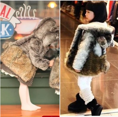Manteau enfant en cachemire - Ref 2160781