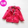 Manteau enfant - Ref 2163147