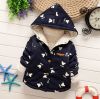 Manteau enfant - Ref 2163151