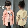 Manteau enfant - Ref 2163175