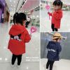 Manteau enfant - Ref 2163184