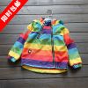 Manteau enfant - Ref 2163188
