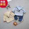 Manteau enfant - Ref 2163190