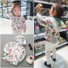 Manteau enfant ALUCUSTOM - Ref 2163206