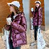 Manteau femme en Fibre de polyester - Ref 3415820