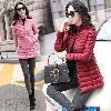 Manteau femme en Coton - Ref 3415960