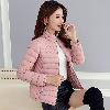 Manteau femme en Fibre de polyester - Ref 3416223