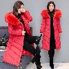 Manteau femme en Fibre de polyester - Ref 3416266