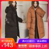Manteau grande taille femme - Ref 3235107