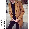 Manteau homme en Coton - Ref 3419549