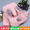 Manteau pour enfant - Ref 2163237