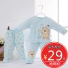 Manteau pour enfant - Ref 2163243