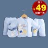 Manteau pour enfant - Ref 2163251