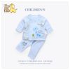 Manteau pour enfant en coton - Ref 2163260
