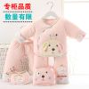 Manteau pour enfant - Ref 2163262