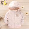 Manteau pour enfant - Ref 2163279