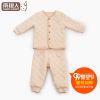 Manteau pour enfant - Ref 2163286