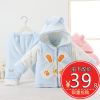 Manteau pour enfant - Ref 2163290