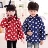 Manteau pour enfant en fibre - Ref 2163293