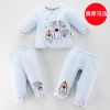 Manteau pour enfant - Ref 2163301