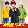 Manteau pour enfant en mélange - Ref 2163307