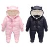 Manteau pour enfant - Ref 2163314