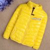 Manteau pour enfant - Ref 2163318